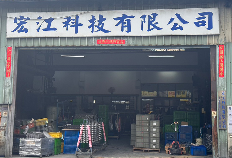 Eloxieranlage Dali – HUNG CHIANG TECHNOLOGY CO., LTD.
