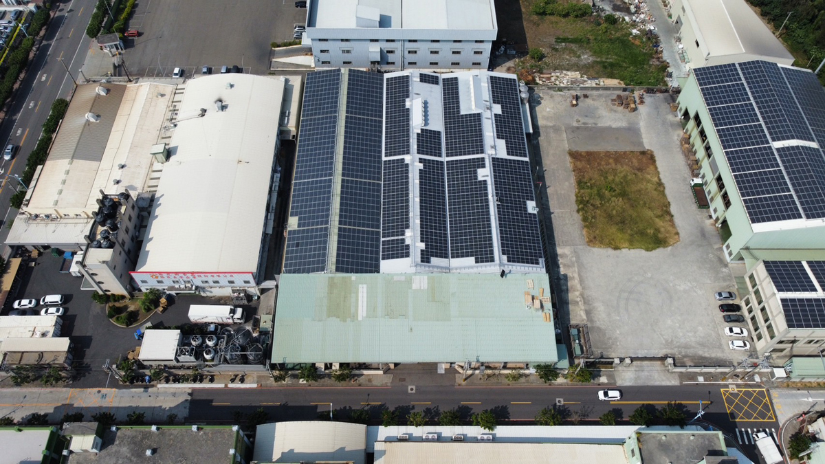 Using green energy to assist power generation and carbon reduction.